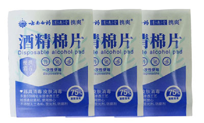 VPD250-四边封星空线上官网(集团)官方网站细节